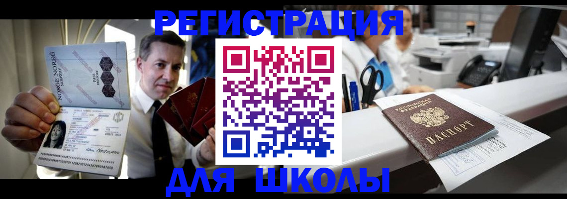 форма 3 в Кизеле
